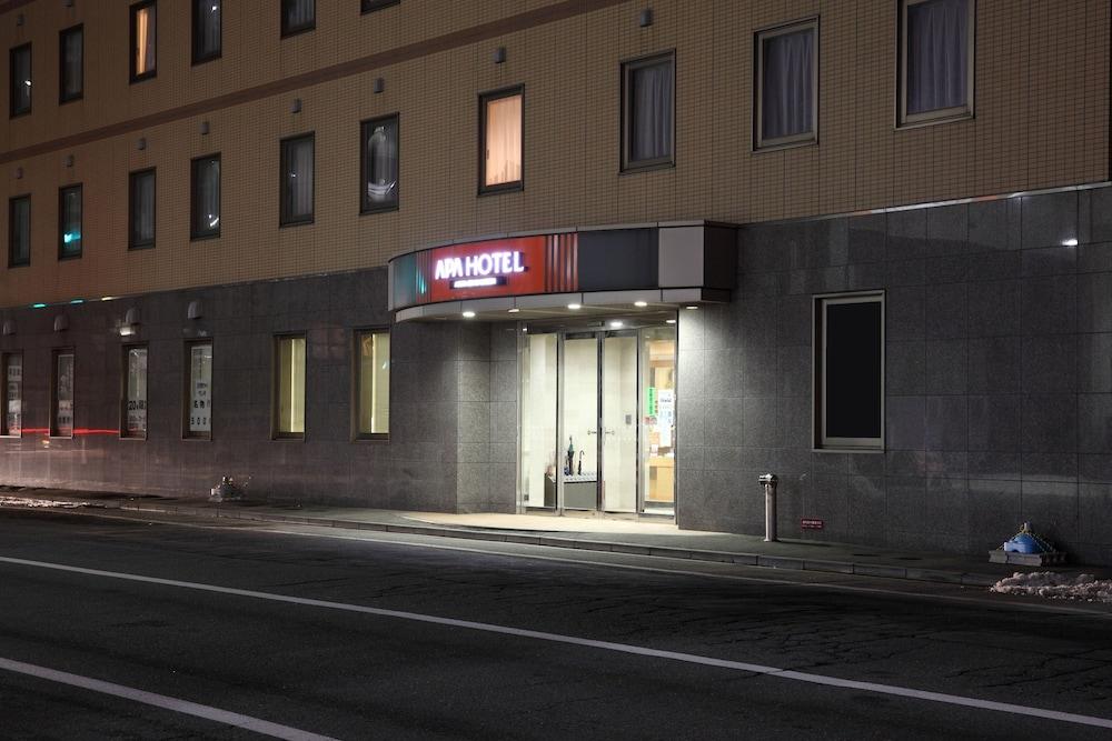Apa Hotel Akita Senshu Koen Eksteriør bilde